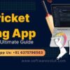 IPL Betting Website and App Development Service - Sports Betting, IPL Satta Website